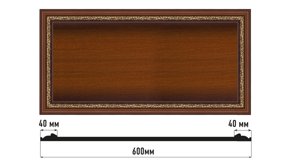 Декоративное панно DECOMASTER D3060-51 (600*300*18мм)