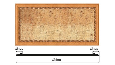 Декоративное панно DECOMASTER D3060-1223 (600*300*18мм)