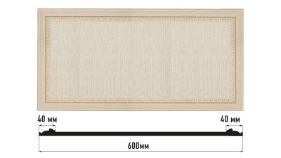 Декоративное панно DECOMASTER D3060-18D (600*300*18мм)
