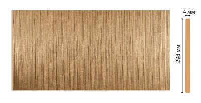 Декоративная панель DECOMASTER G30-17 (298*4*2400мм)