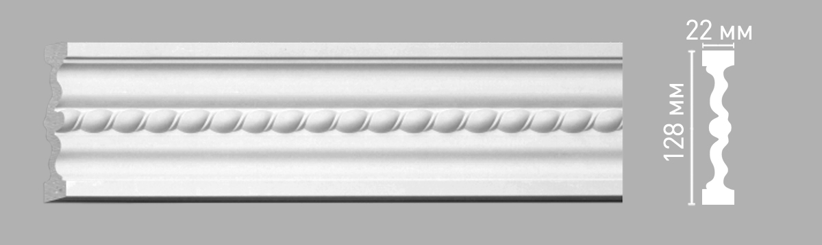 Молдинг с рисунком DECOMASTER 98091 (128х22х2400мм)