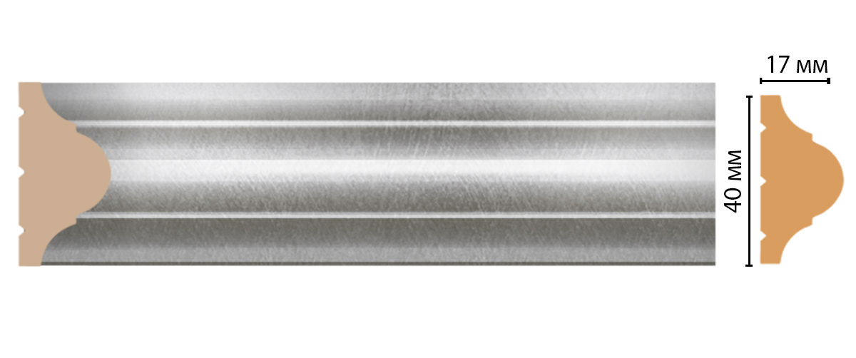 Молдинг DECOMASTER D002-375 (40*17*2400мм)