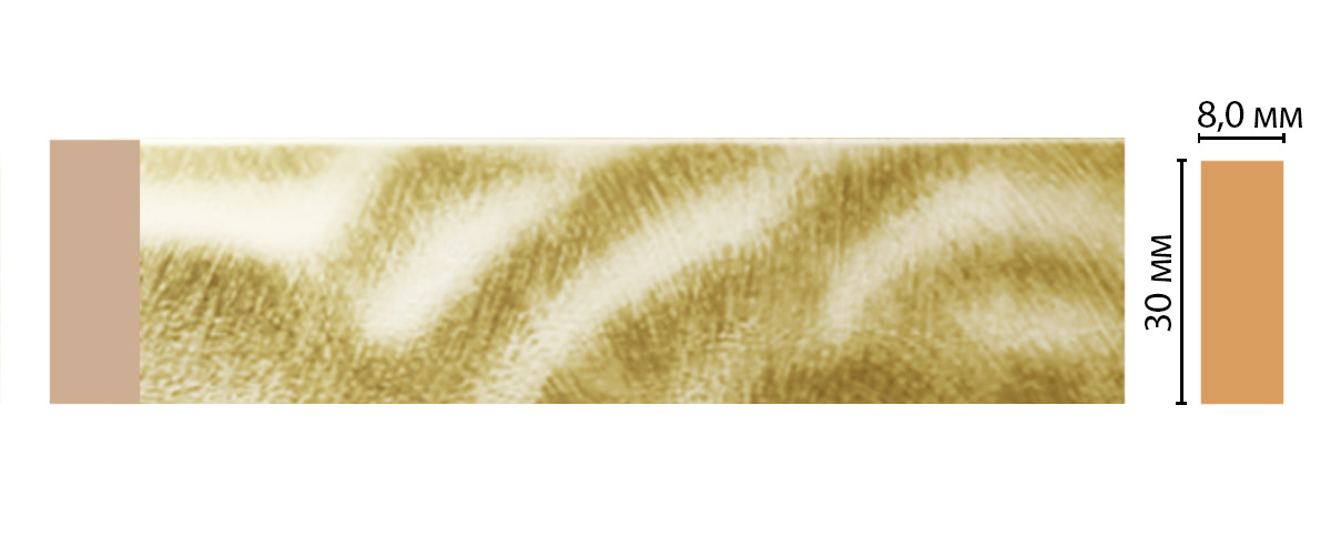 Молдинг DECOMASTER D041-374 (30*8*2400мм)