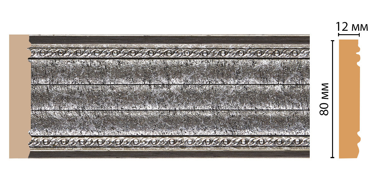 Молдинг DECOMASTER 150-44 ДМ (80*12*2400 мм)