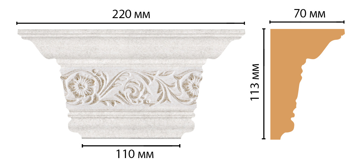 Капитель DECOMASTER D203-19D (220*113*70мм)