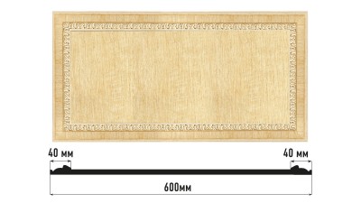 Декоративное панно DECOMASTER D3060-5 (600*300*18мм)