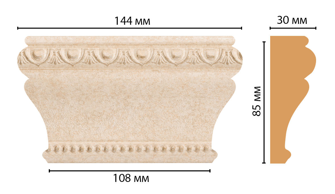 Капитель DECOMASTER D202-18D (144*85*30мм)