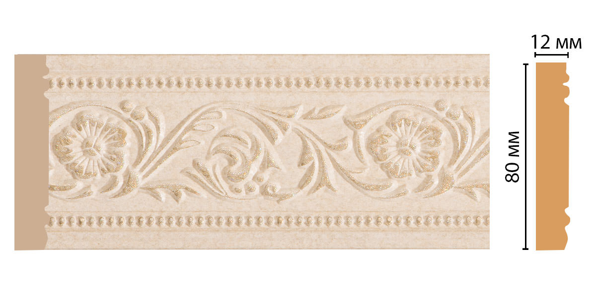 Молдинг DECOMASTER 150-18D (80*12*2400мм)