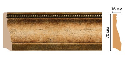193-57 (70*16*2400мм)