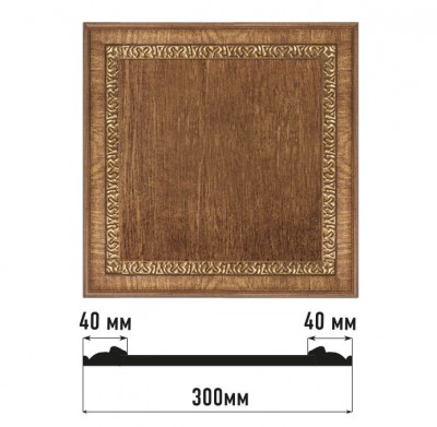 Декоративное панно DECOMASTER D30-3 (300*300*18мм)