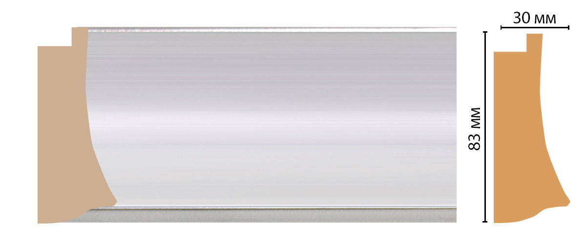 Багет DECOMASTER 552-1153 (83*30*2900мм)