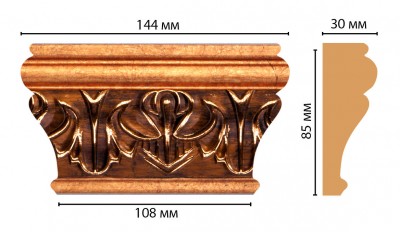 Капитель DECOMASTER D202-1223 (144*85*30мм)