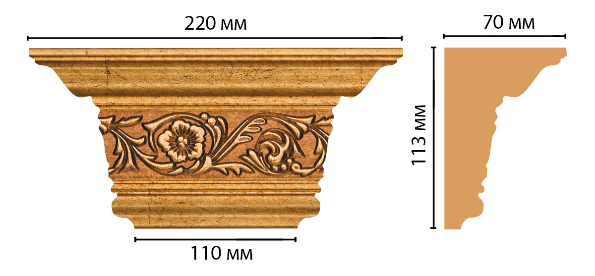 Капитель DECOMASTER D203-58 (220*113*70мм)