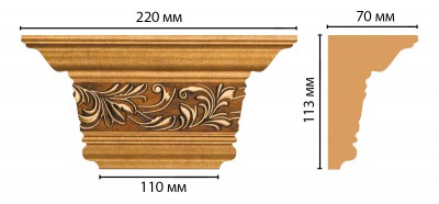 Капитель DECOMASTER D203-1223 (220*113*70мм)