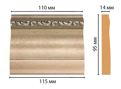 Основание DECOMASTER D204-59 (115*95*14мм)