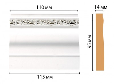 Основание DECOMASTER D204-60 (115*95*14мм)