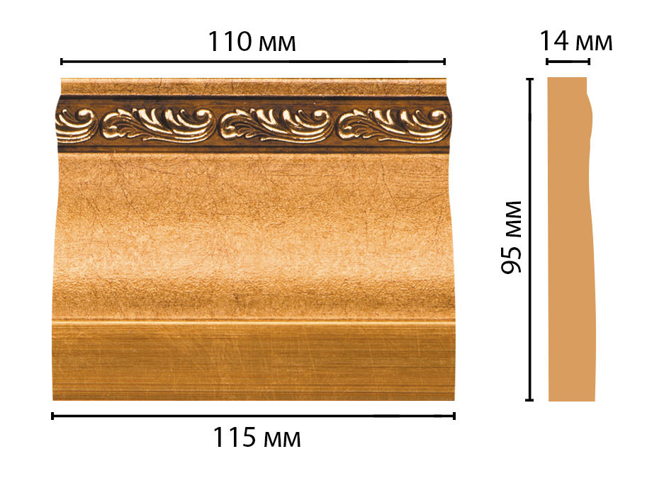 Основание DECOMASTER D204-1223 (115*95*14мм)