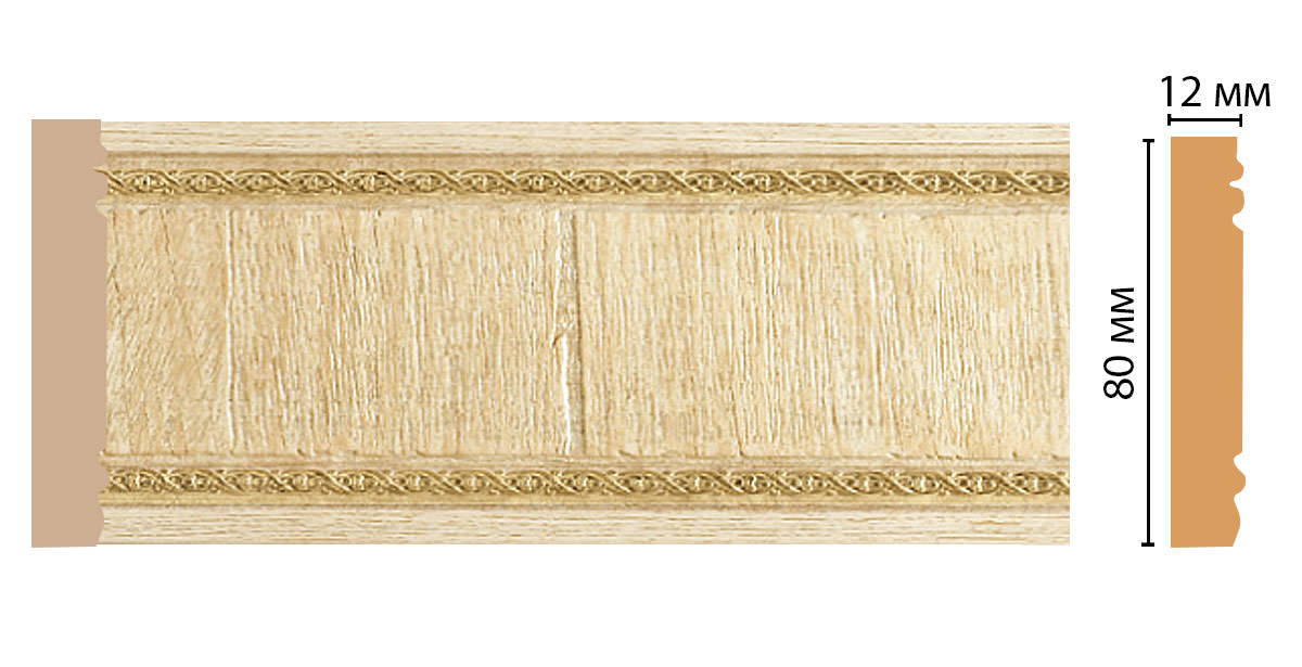 Молдинг DECOMASTER 150-5 (80*12*2400мм)