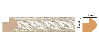 Молдинг DECOMASTER 118-20 (13*13*2400мм)