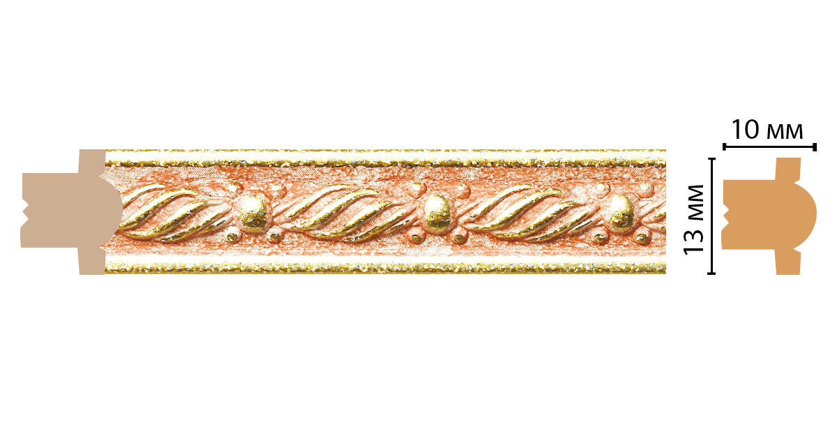 Молдинг DECOMASTER 189-34 (13*10*2400мм)