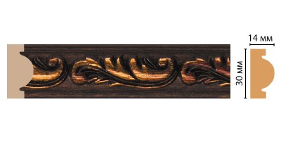 Молдинг DECOMASTER 157-966 (30*13*2400мм)