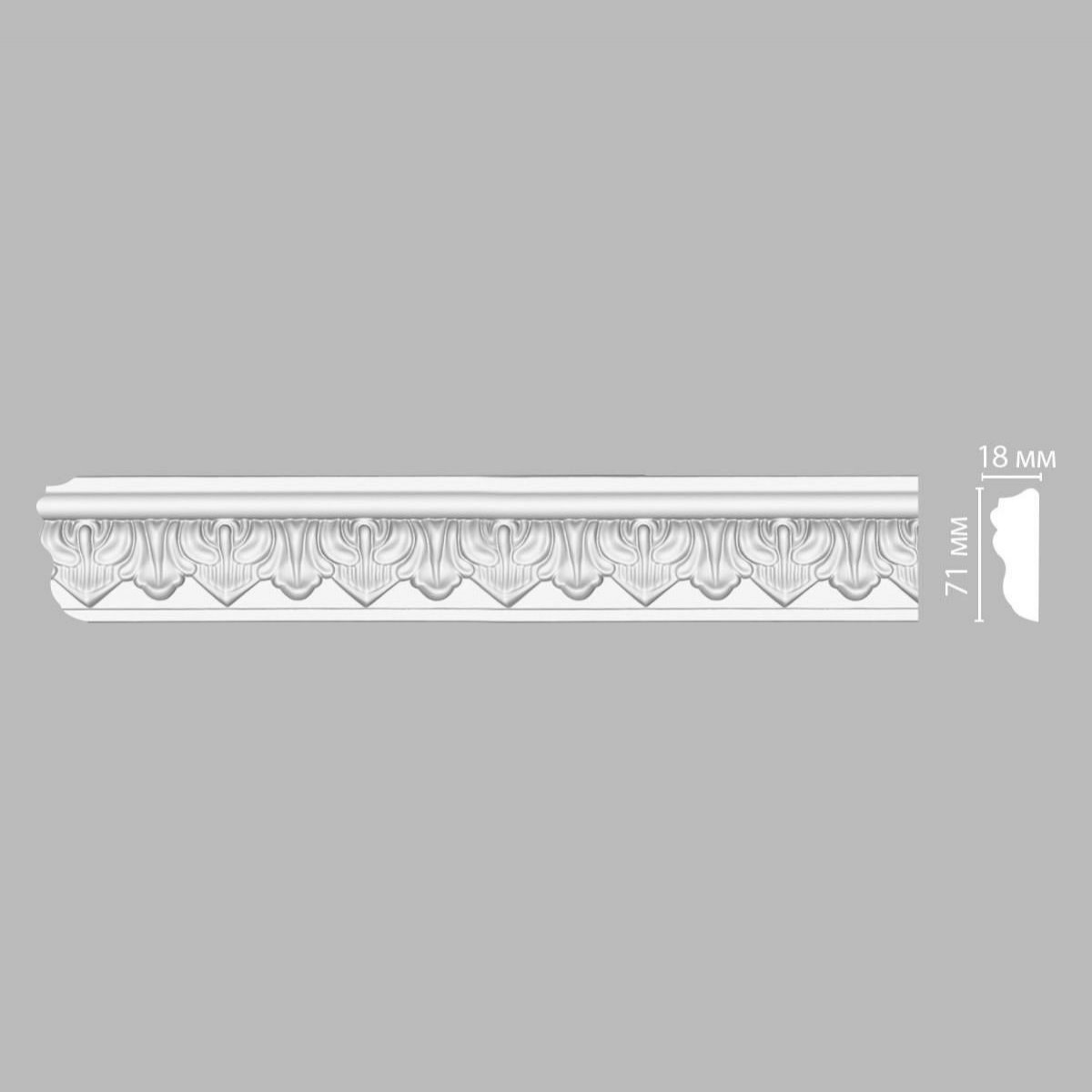 Молдинг с рисунком DECOMASTER 98704 (71*18*2400мм)