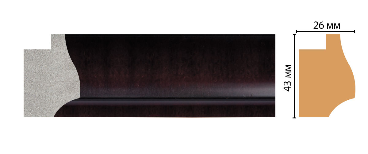 Багет DECOMASTER FM20-2 (43*25*2850мм)