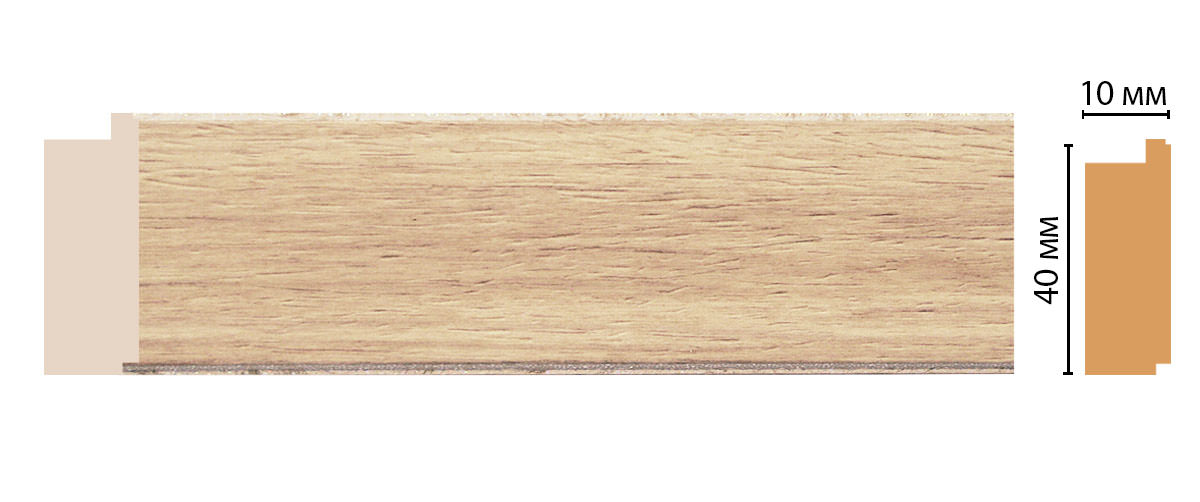 Молдинг DECOMASTER 109-11 (40*10*2400мм)