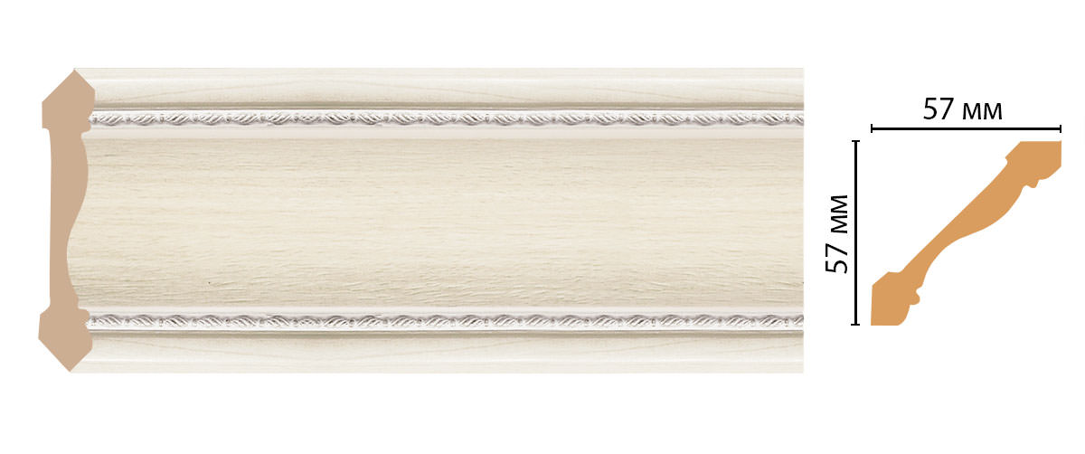 Плинтус потолочный DECOMASTER 179-15 (57*57*2400мм)