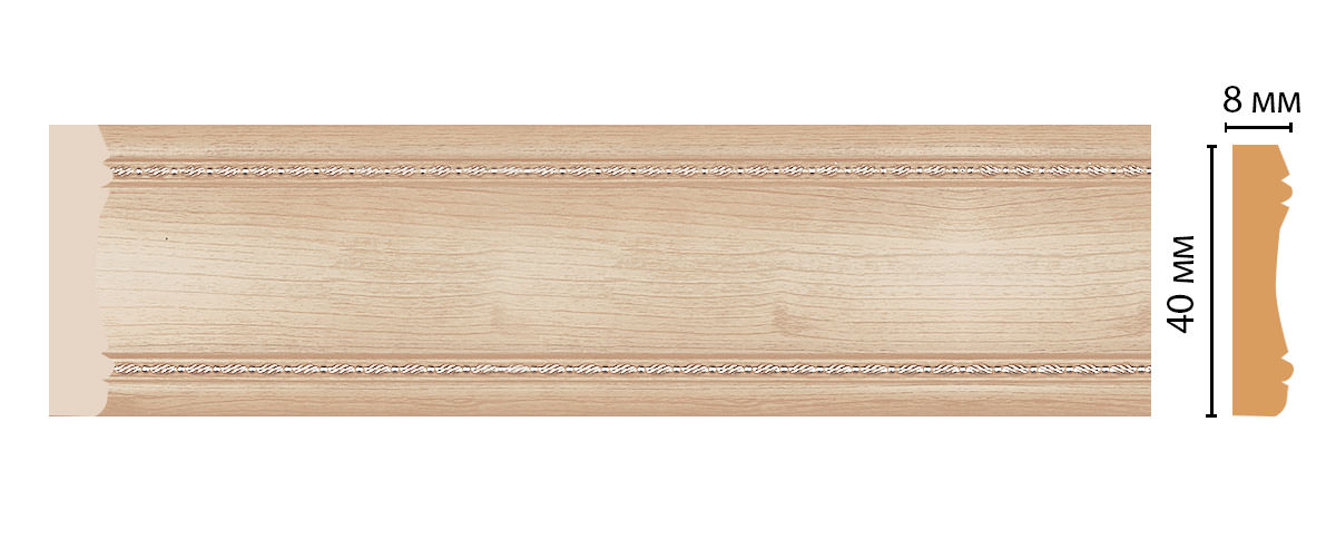 Молдинг DECOMASTER 187-11 (40*8*2400мм)