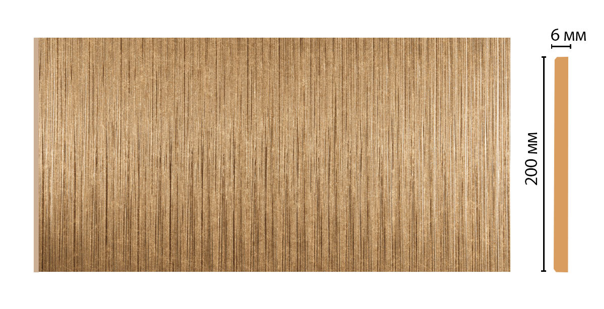 Декоративная панель DECOMASTER G20-17 (200*6*2400мм)