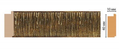 Молдинг DECOMASTER 109-28 (40*10*2400мм)