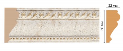 Молдинг DECOMASTER 161-41 (60*22*2400мм)