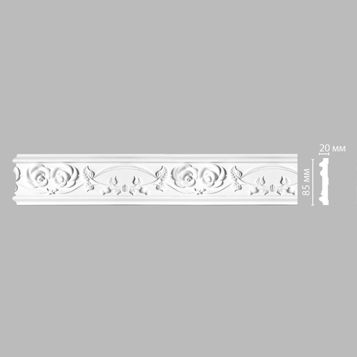 Молдинг с рисунком DECOMASTER DT-9861 (20*84*2400мм)