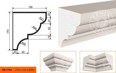 Карниз KB-170/4 170х155х2000