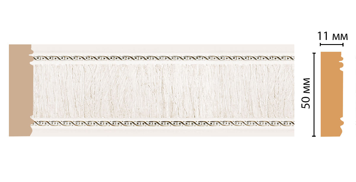 Молдинг DECOMASTER 156-7D (51*11*2400 мм)