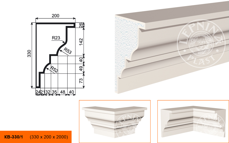 Карниз KB-330/1 330х200х2000