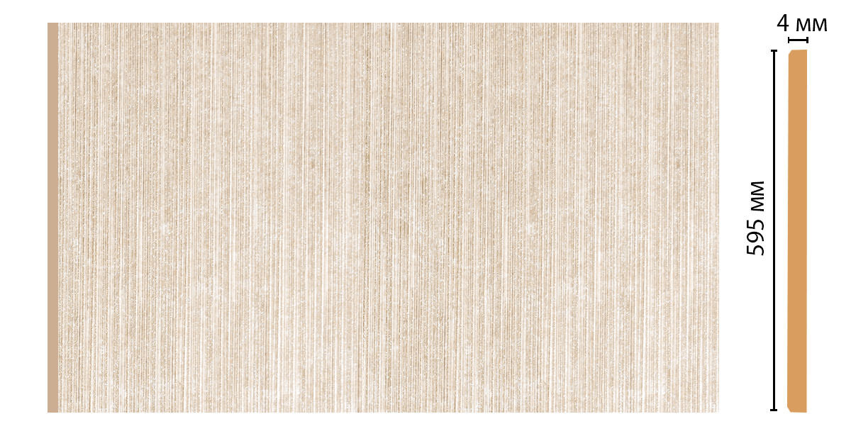 Декоративная панель DECOMASTER G60-18 (595*4*2400мм)