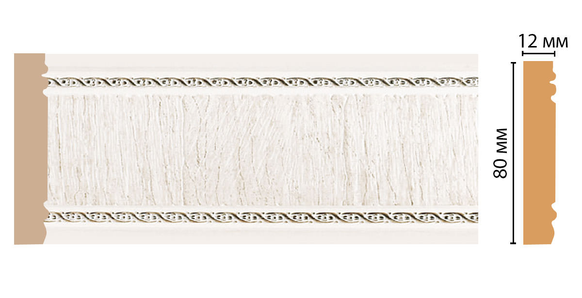Молдинг DECOMASTER 150-7D (80*12*2400мм)