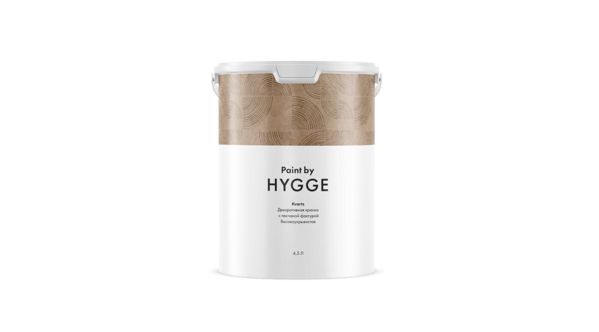 Kvarts база A 4.5 л. HYGGE Paint