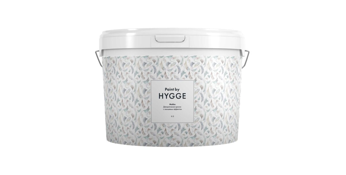 Mokka 9 л. HYGGE Paint