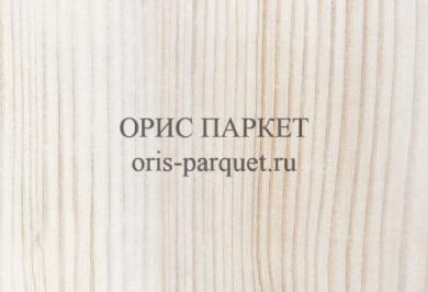 Сосна белая / White pine 4005