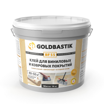 GOLDBASTIK BF 55 21кг для виниловых и ковровых покрытий