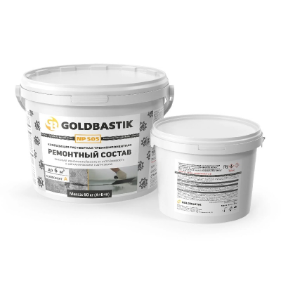 Ремонтный состав «GOLDBASTIK NP 505» 60 кг