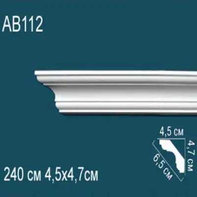 Карниз потолочный гладкий AB112 47х45