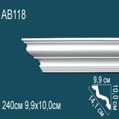 Карниз потолочный гладкий AB118 100x99