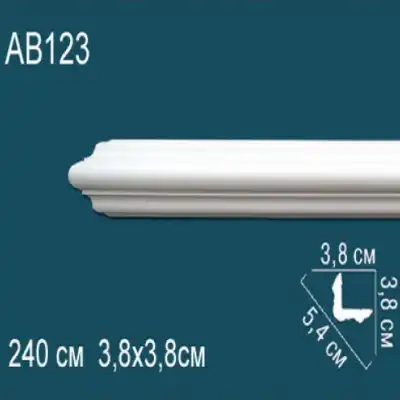 Карниз потолочный гладкий AB123 38х38