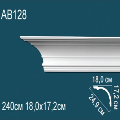 Карниз потолочный гладкий AB128 172х180