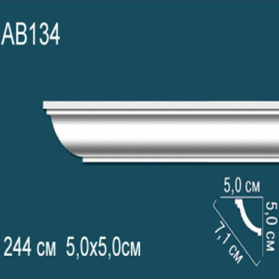 Карниз потолочный гладкий AB134 50х50