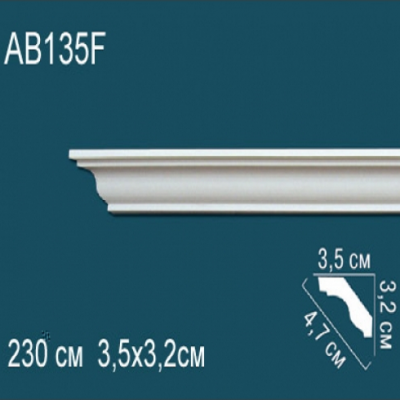 Карниз потолочный гладкий AB135F 32х35